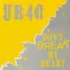 UB40 – Don't Break My Heart - Vinyl