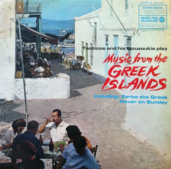 Tacticos And His Bouzoukis – Music From The Greek Islands - Vinyl