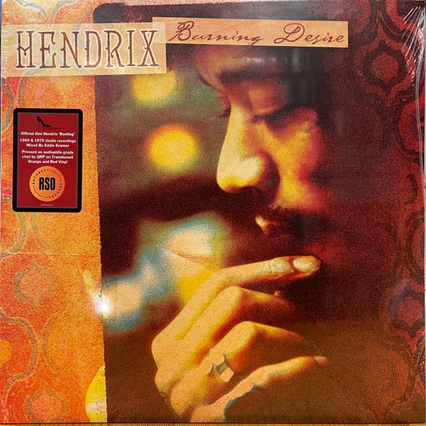 Jimi Hendrix - Burning Desire - Vinyl