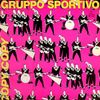 Gruppo Sportivo – Copy Copy - Vinyl