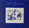 China Crisis – Flaunt The Imperfection - Vinyl