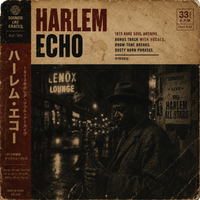 Harlem Echos by Sounds Like Tape | #1 Lofi Hip-Hop Beat Tapes