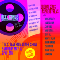 REELSONGS: A Songwriter's Film Collective