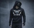 Rally Of Death Pullover Male Hoodie 