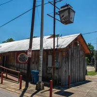 The Loose Caboose