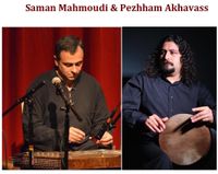 Persian Classical Duet