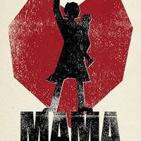 Mama: Love, Motherhood, and Revolution