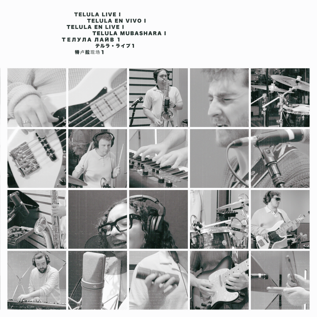 Live I - CD (75 Mins of Music!)