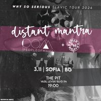 Distant Mantra / People of Maha + Kallo Malayo