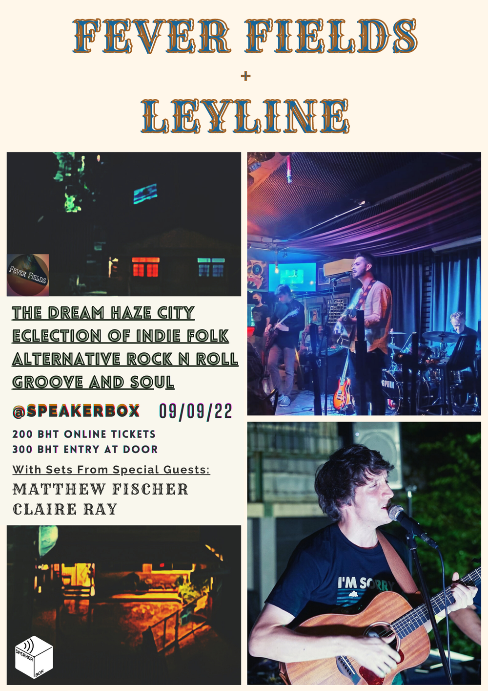 The Dream Haze City Eclection - Fever Fields / Leyline / Matthew Fischer / Claire Ray