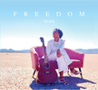 Freedom - Limited Edition Personalized Autographed CD