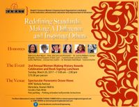 2nd Annual Women Making History Awards Celebration
