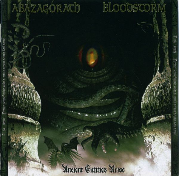Ancient Entities Arise - CD