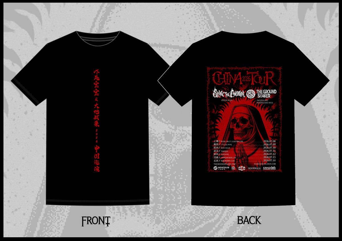 Tour T-Shirt
