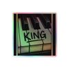 KING Holographic Sticker