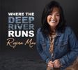 Where the Deep River Runs - Where the Deep River Runs