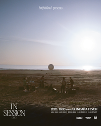 In Session Live- live/uncut/ ontake 