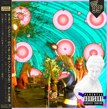 Don't Trust Pussy Single Art
