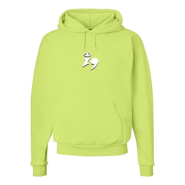 hoodie - neon