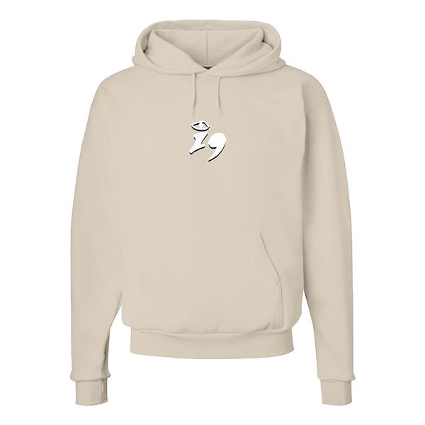 hoodie - sand