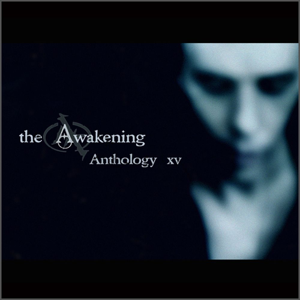 Anthology XV (Wav File Download)