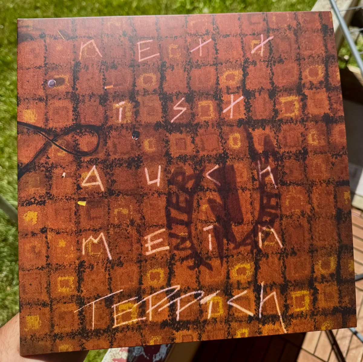 Nett ist auch mein Teppich: 2LP