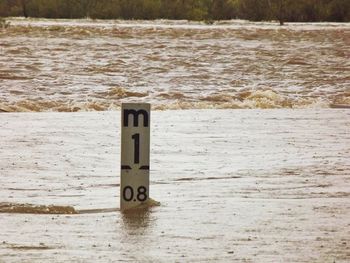 Rivers up, roads gone, Dumaji, 2013
