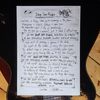 Original Handwritten Lyrics Sheet 