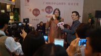 Guangzhou Bookstore Press conference