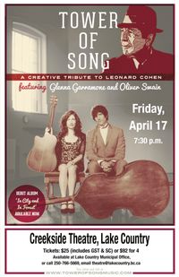 Tower of Song at Creekside Theatre in Lake Country, BC