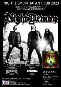 Japan Tour