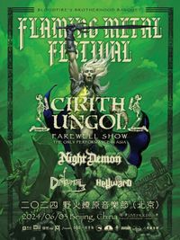 Flaming Metal Festival