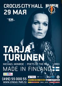 Tarja - Colours In The Road