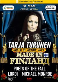 Tarja - Colours In The Road
