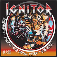 Year of the Metal Tiger by Ignitor