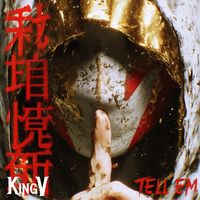 TELL EM by KING VENAROMA