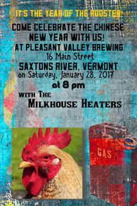 The Milkhouse Heaters