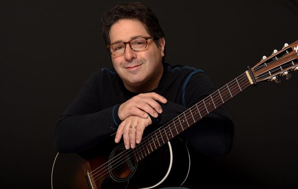 adamtraumguitar