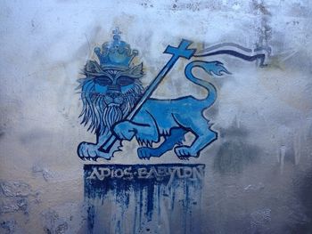 Original studio door in Bedstuy, Brooklyn
