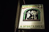 Cusumanos