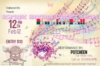 Englewood Arts ~ "Starlight Rhythms" series 