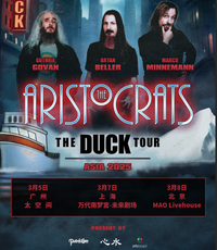 The Aristocrats