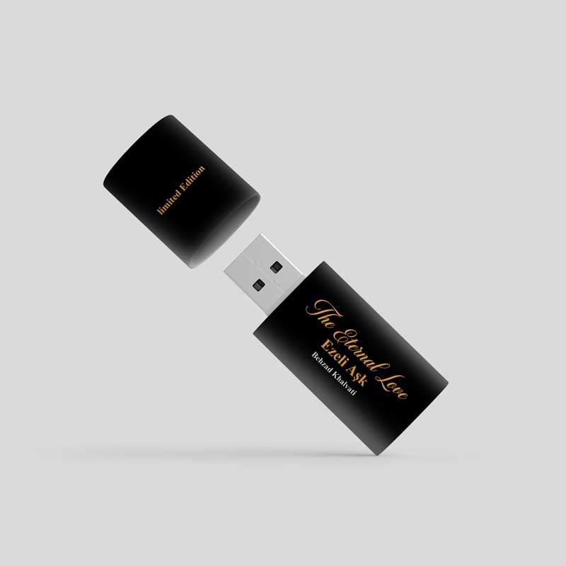 Eternal Love USB Special edition - USB