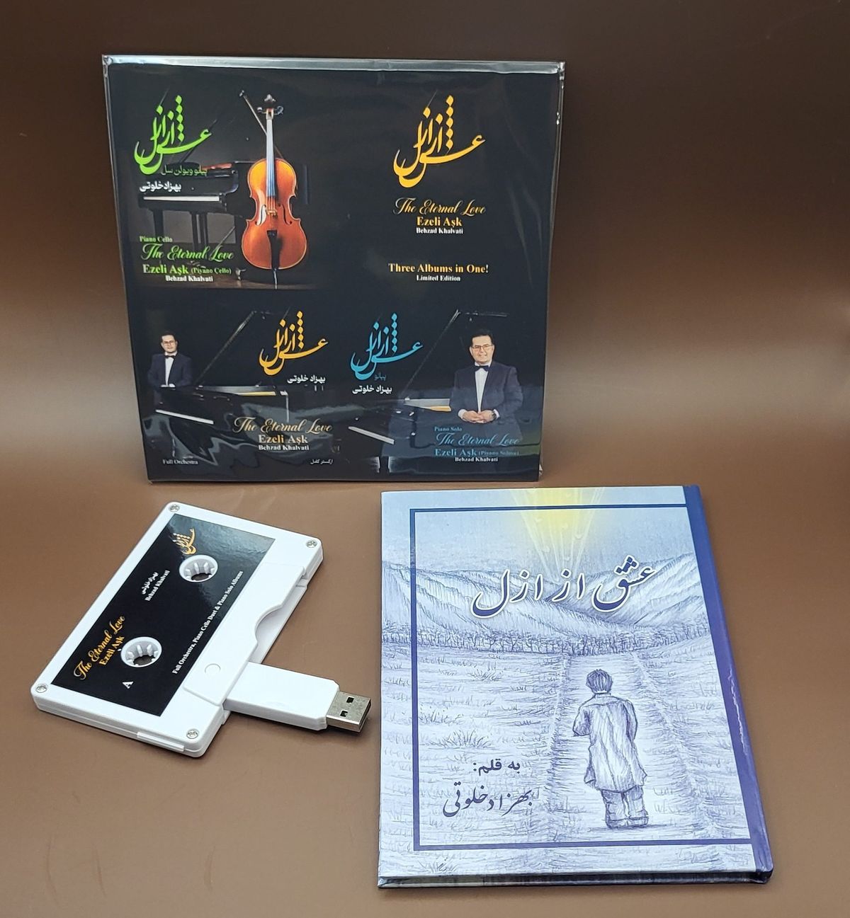 Eternal Love Plus Story Book - The Eternal Love USB & Story Book, Persian (عشق از ازل)