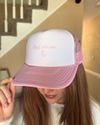 "God It's Me" hat