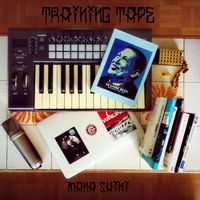 Training Tape Vol. 1 (2024) by Mana Shiki
