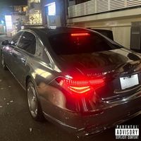 I AIN'T SORRY by Don Flores