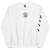 Lumpychan Sweatshirt