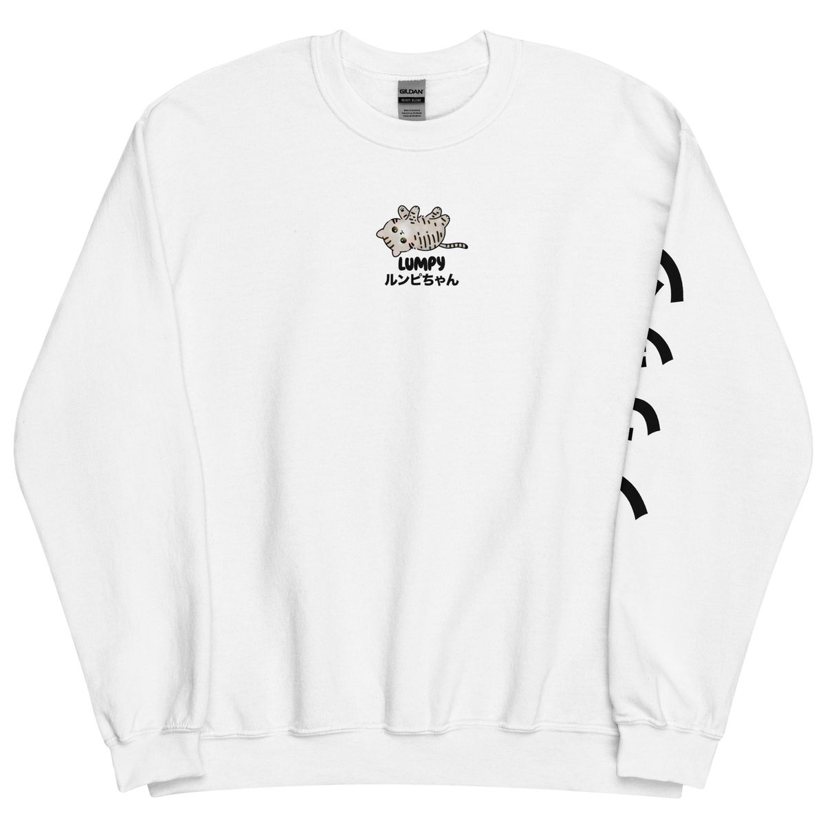 Lumpychan Sweatshirt