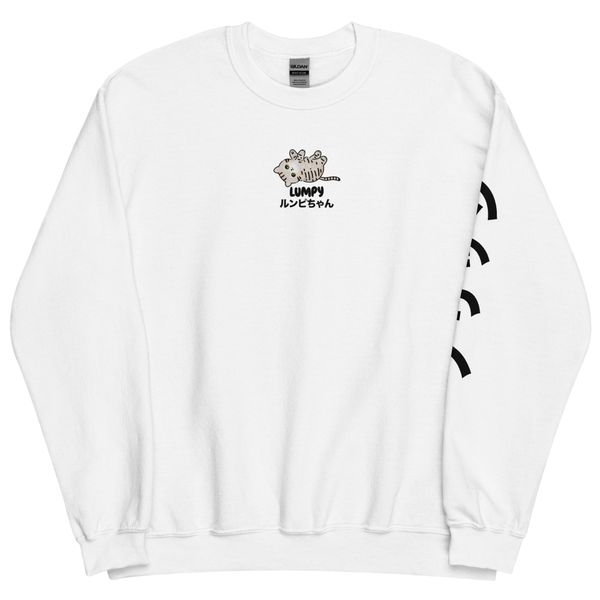 Lumpychan Sweatshirt